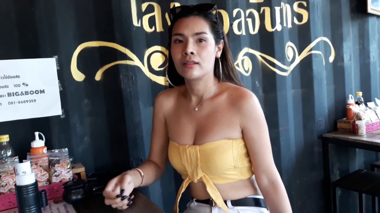 Liveน่ากินเล็งนวลจัน63ttvnewsonline - YouTube