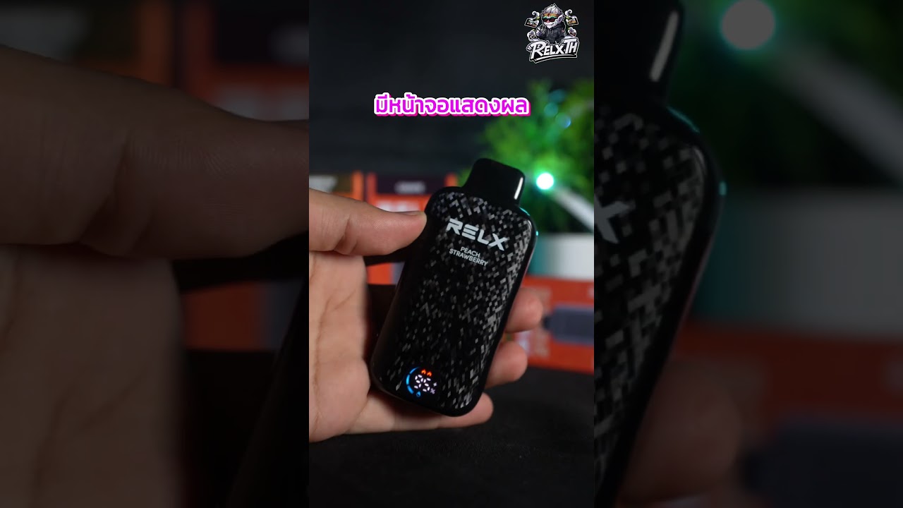 Relx Sparta 20000 Puffs 🚀 ใช้ง่าย ดีไซน์ล้ำ ฟีลแน่น คุ้มเกินราคา 