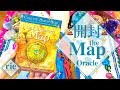 ⛵️(開封動画)⛵️The Map Oracle⛵️レビュー⛵️✨