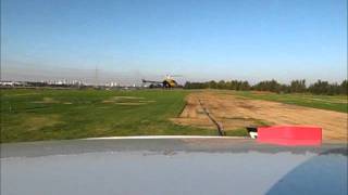 gaui 425 FES test flight no 1