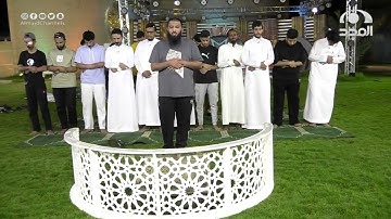 تلاوة آيات من سورة الأحزاب بصوت: عبدالرحمن القحطاني | #الذواقة51