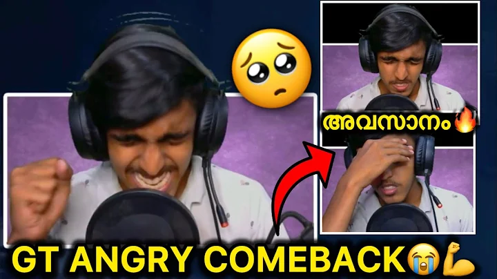 Game therapist Angry Comeback🥺💪Status | അവസാനം നടന്നത്🔥