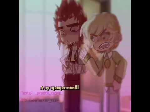 Тася°13 карт|•Узнали?) - YouTube