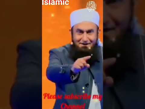 Ammi Abbu Ka Mukam Beautiful Short Bayan