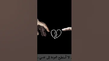 لحن اغنيه عاندنا ليه لكريم محسن 