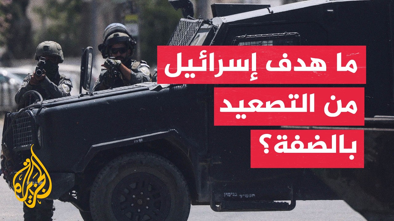 ���� ������ ����������: ����� ������� ���� ���� ������ �� �����������
 - نشر قبل 28 دقيقة