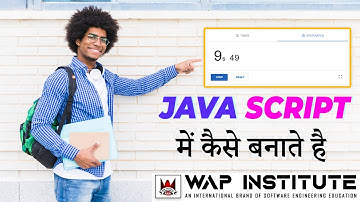 How to make stopwatch or countdown timer in java script hindi | setInterval and clearInterval