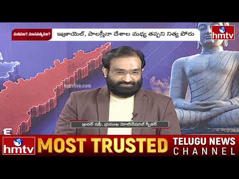 BR Shafi Reveals the Real Reasons Behind Violence in the Name of Religion | hmtv bakthi