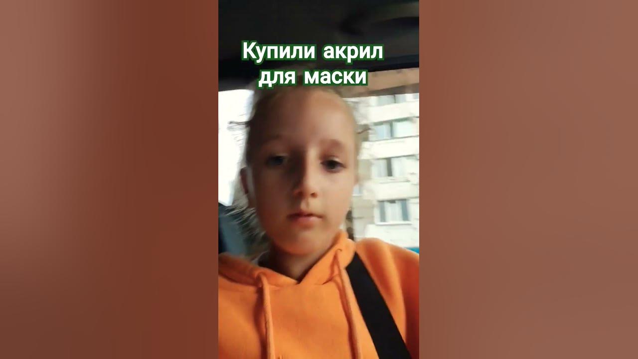ееее - YouTube