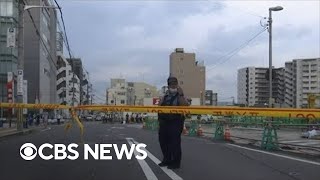 Analyzing Japan's gun laws following the assassination of former Prime Minister Shinzo Abe