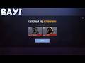 ВААУ!! НОВЫЕ ПРОМОКОДЫ В STANDOFF 2 0.38.1 / Промокоды стандофф 2 \ standoff 2