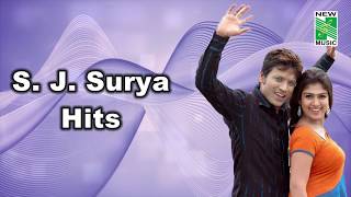 Actor S.J.Surya Special Hits Songs | Audio Jukebox