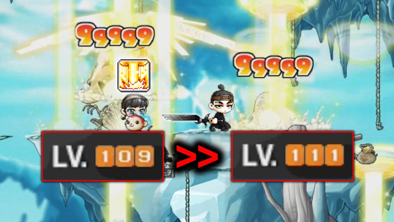 옛메에서 제일 비싼쩔 ㅁㅊ;;;