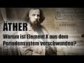 Dokumentation Äther Element X