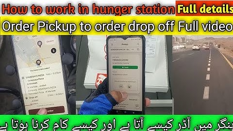 How To Complete Order In Hunger Station||Order Pickup to Drop off Complete Details video