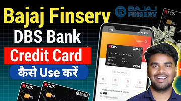 Bajaj Finserv DBS Bank Credit Card Kaise Use Kare | dbs credit card ka bill kab generate hota hai