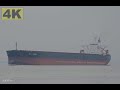 4K | BULK KYUSHU - Shipspotting Elbe near Otterndorf - 4K VIDEO