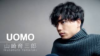 黰Ϻ UOMO Web CM ܤͥͤ饰奢꡼֥ɤΥ󥵥Х˥å vol. 黰Ϻߥ/黰Ϻ CM bb-navi