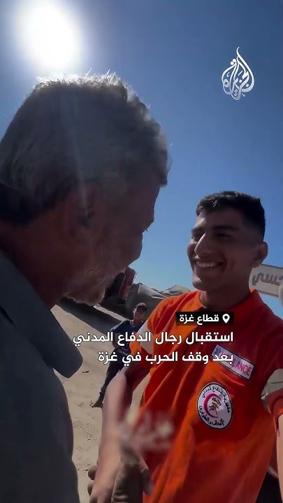           
 - نشر قبل 11 دقيقة