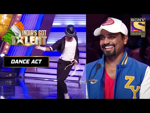 क्या यह Act करेगा MJ के सबसे बड़े Fan Remo को Appeal? | India's Got Talent Season 5 | Dance Act