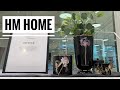 НЕРЕАЛЬНО КРУТЫЕ НОВИНКИ В HM HOME 🔥 Распродажа | Офелия