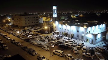 دعاء ليلة ( ٢٤ )١٤٤٠ هـ القارئ عبدالعزيز السالم