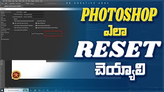 How to reset photoshop to default settings | Reset Photoshop Settings #srcreativeadda