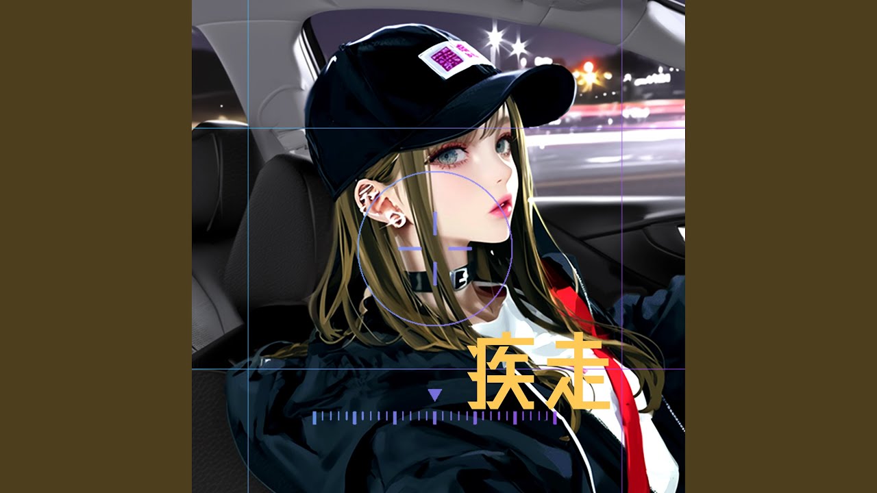 Echo auf YouTube ansehen Echo auf YouTube ansehen