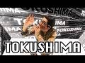 徳島県（TOKUSHIMA-KEN）/ PIKOTARO(ピコ太郎)