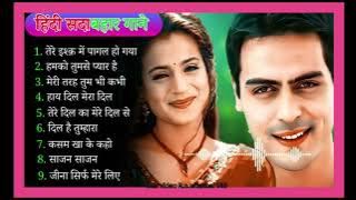 💯💘Bollywood hindi mp3 song 👍💘Mp3 romantic song 💯👍full Music time 💓👍