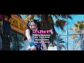 UN1CON 2nd Single "JUMP&rdquo; Music Video Teaser