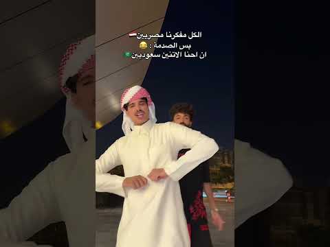 بلغني ان انت شاب استك