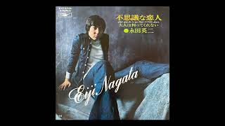 永田英二 和モノA to Z レコード - メルカリ