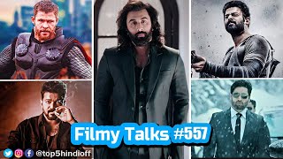Filmy Talks #557 - Animal Trailer?, Salaar USA Booking, Leo OTT?, Thor 5, Thalaivar 170, G2...