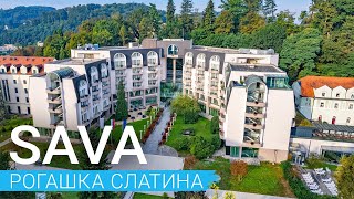 Санаторий «Grand Hotel Sava» (Сава), Рогашка Слатина, Словения 🇸🇮 - sanatoriums.com 👍🏻