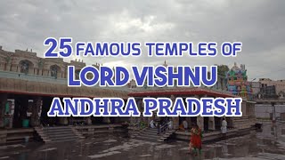 FAMOUS TEMPLES OF LORD VISHNU IN ANDHRA PRADESH | MUST VISIT SOUTH INDIAN HINDU TEMPLE PLACES PHOTOS