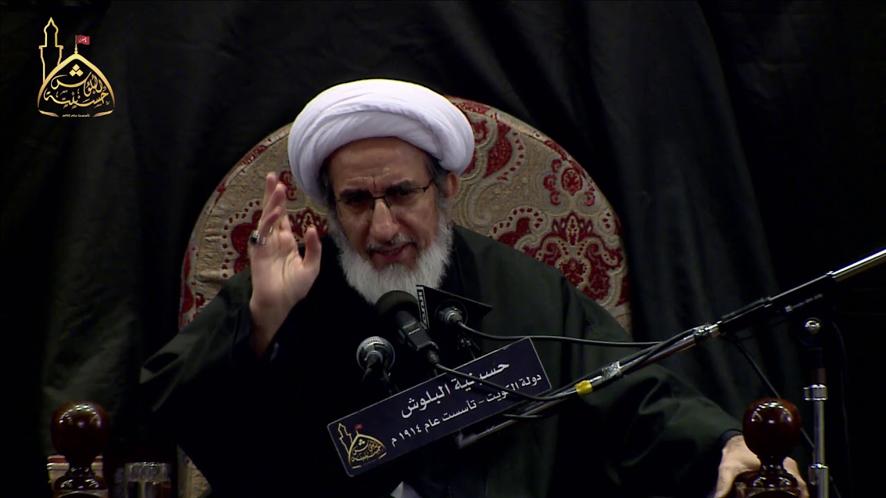 سماحة الشيخ حبيب الكاظمي -  قواعد تربية الذات 1 - ليلة 11 محرم 1440 هـ