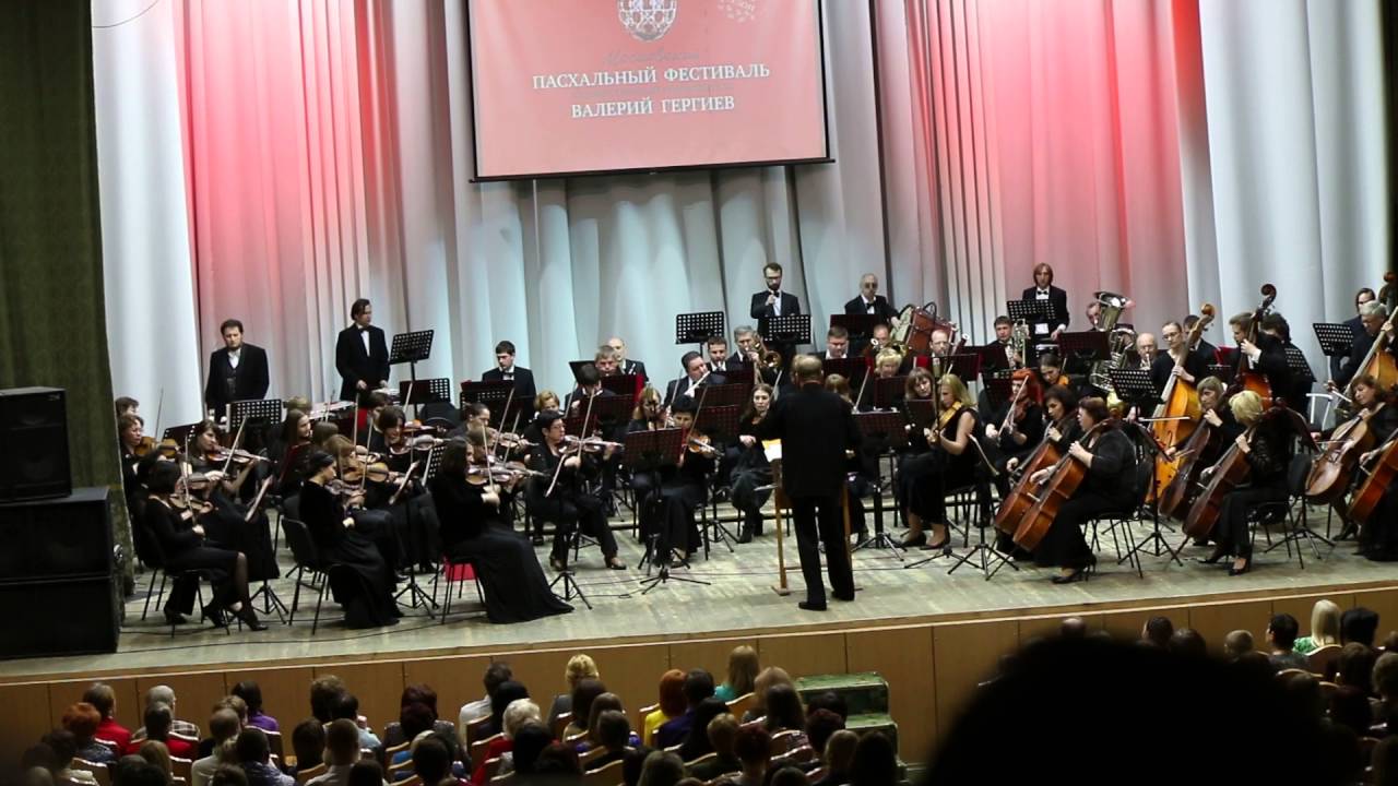 Симфонический оркестр Тольятти. Праздничная увертюра