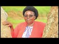 Mundu Gukena - Mary Wambui Kimani (Official Video) Mp3 Song