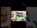 Republic day art #republicday #indianflag #aivideo #shorts