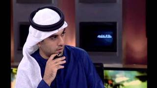 Dubai TV Arabic TV Show Zhul El Kalam- ظل الكلام على تلفزيون دبي