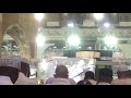 وقالوا اتخذا الرحمن ولدا لقد جئتم شيئا إدا الشيخ ياسر الدوسري
