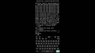 Which Directory wireless-tools is installed on Alpine Linux - vShell - Android