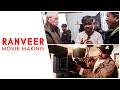 Ranveer  nepali movie making  part 1