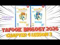 حل كتاب التفوق بيولوجى تالتة ثانوى 2026 Chapter 4 Lesson 3 MCQ ESSAY