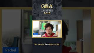 Why EdTech Companies Should Apply for the GBA School Awards