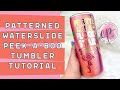 Patterned Waterslide Peek A Boo Tumbler Tutorial - CamiPaige Boutique Custom Tumblers