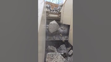 The on-site effect of the mud and stone separator is so good