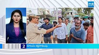 6AM News Express | TOP 15 Headlines Today | Sakshi Telugu News | 03-04-2026 | Sakshi TV screenshot 5