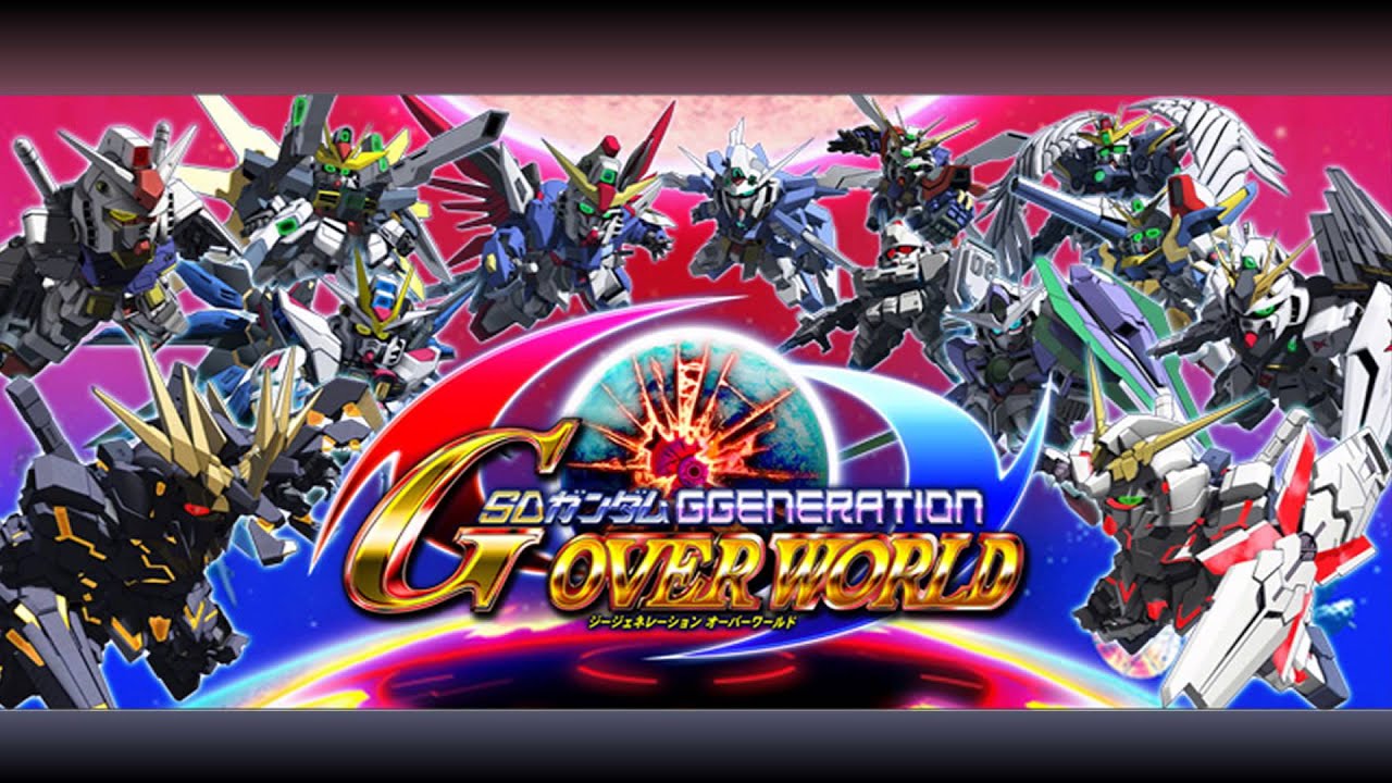 SD Gundam G Generation SD Gundam G Generation Overworld Stage EX theme Extended YouTube